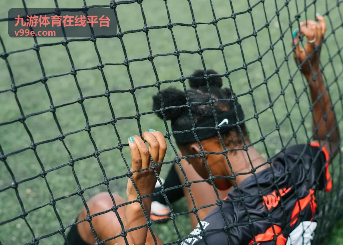 九游体育在线平台杯赛赛程速览封面